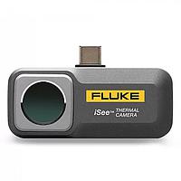 Mobile Thermal Camera