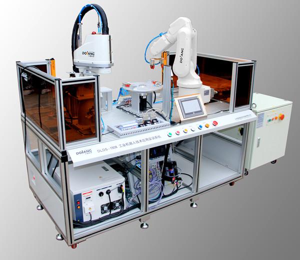Educational robot training equipment for hands-on programming and motion control practice